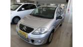 CITROËN - C3 - 2008/2009 - Prata - Sob Consulta
